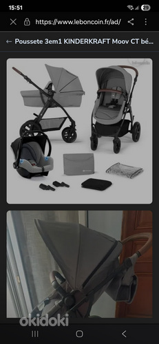 Vanker 3in1
