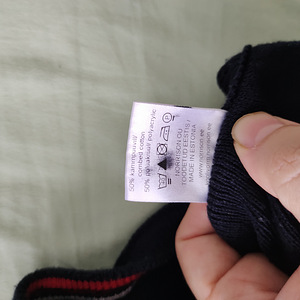 Tallinna humanitaargümnaasium vest (4 foto / 4)
