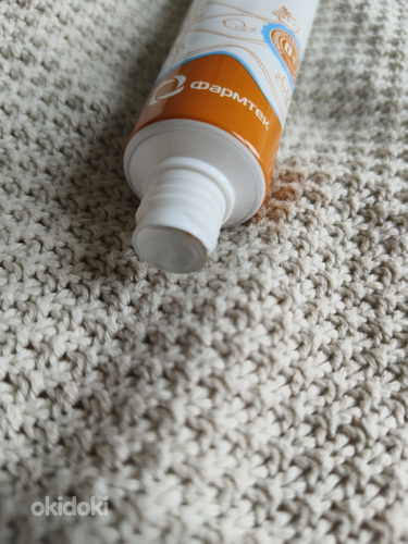 Lipobeiz