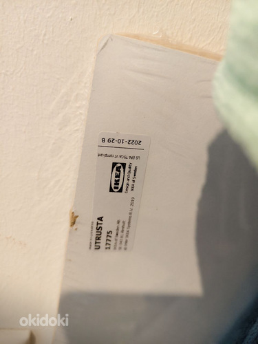 Utrusta ikea