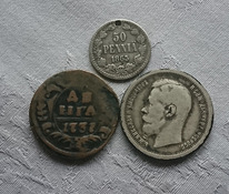 Tsaari mündid
