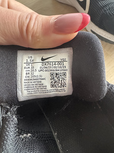Nike (3 foto / 4)