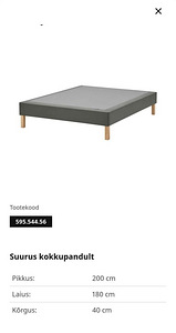 Ikea Lyngör voodi 180x200 (4 foto / 7)