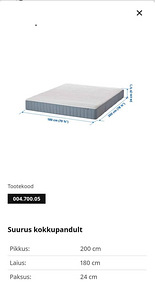Ikea Lyngör voodi 180x200 (5 foto / 7)
