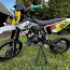 Детский мотоцикл ktm replica 50cc 9hp (фото #1)