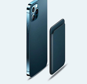 Magnetiline rahakott iPhone jaoks