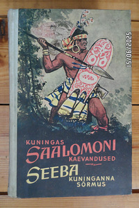 Raamatud (1 foto / 4)