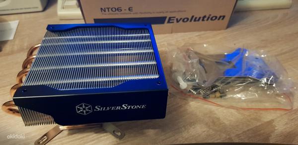 SilverStone CPU cooler (foto #1)