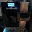 Kohvimasin Siemens EQ 7 z series (foto #2)
