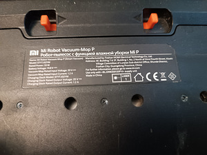 Xiaomi mi mop p робот-пылесос (2 фото из 2)