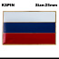 Значок "Флаг России" (фото #2)