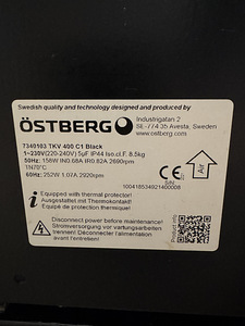 Östberg TKV 400 C1 katuseventilaator (4 foto / 6)