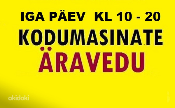 Tasuta pesumasinate äravedu, vana kola äravedu