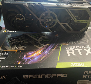 GeForce RTX™ 3090 GamingPro OC (3 foto / 3)