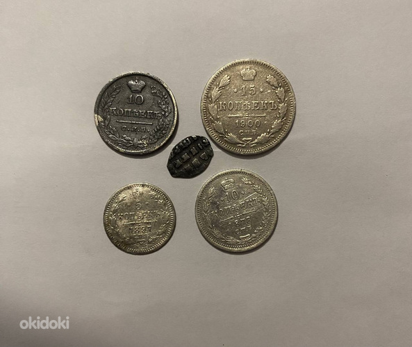 4 серебряные монеты (фото #1)