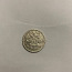 4 серебряные монеты (фото #5)
