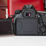 Canon EOS 6D Mark II kere või koos objektiiviga EF 70-200mm (foto #3)