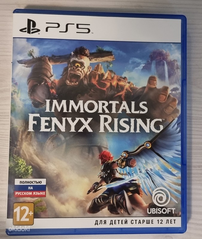 Immortals: Fenyx Rising ps5 диск. Immortals Fenix Rising ps5. Immortals Fenix Rising ps5 обложка. Immortals Fenix Rising Shadowmaster Edition диск ps4.