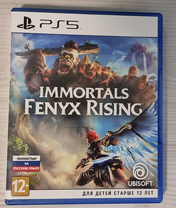 Immortals Fenyx Rising PS5 RUS/ENG (1 foto / 1)