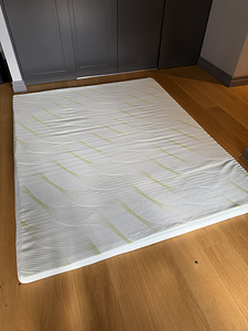 Dormeo Aloe Vera 2in1 kattemadrats, 5 cm, 160x200 – Tartu (1 foto / 6)