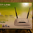 Router TP-LINK TL-WR841N (foto #1)