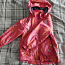 Детская куртка (Huppa) размер 104 (фото #1)