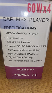 Auto MP3-mängija (3 foto / 4)