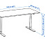 IKEA laud table regulate hight (foto #1)