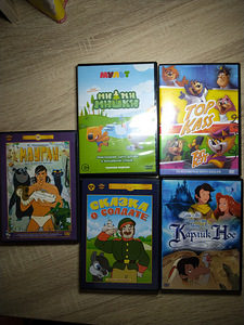 CD диски, детские мультфильмы, 1 евро / шт