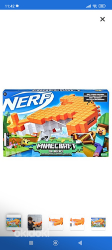 Nerf Minecraft Arbalet (foto #1)