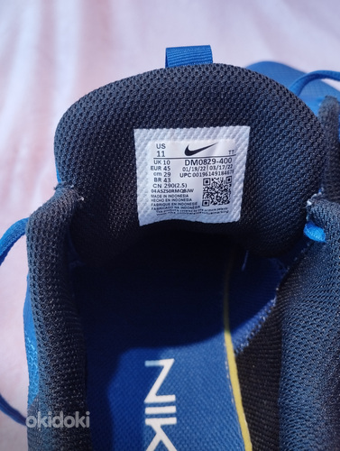 Кроссовки Nike 45 (фото #2)