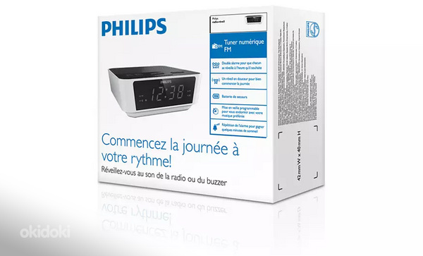 Philips AJ3115/12 радиоприемник, FM-дигитальный (фото #3)
