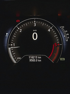 Renault Talisman 2019/ 88kw/ manuaal (5 foto / 9)