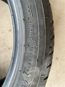 Nankang UltraSport NS-2 19” Erilaiused Suverehvid (3 foto / 7)