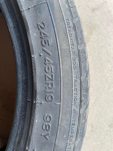 Nankang UltraSport NS-2 19” Erilaiused Suverehvid (4 foto / 7)