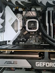 ASUS i9 / RTX 3070 ПК (2 фото из 3)