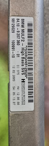 TOP-HIFI BMW F01,02,F07,F25,E70,E71 (6 foto / 9)