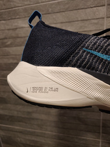 Nike ZoomX Tempo Next meeste jooksujalats (7 foto / 8)