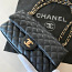 Chanel (foto #1)
