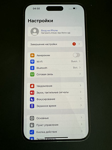 iPhone 15 pro max 512 gb (2 foto / 3)