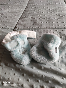 Детские вещи (2 фото из 2)