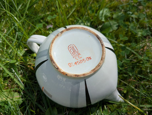 MARIJKA Riga Porcelain Complete Tea Set (7 foto / 10)