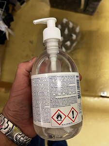 Käte desinfitseerimisgeel 500 ml ( 12 tk pakis) (2 foto / 3)