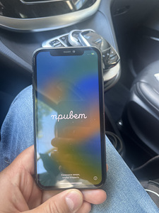iPhone 11 64 ГБ 76% (1 фото из 3)