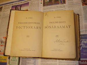 Inglise-eesti sõnaraamat H:Pöhl 1927 (2 foto / 3)