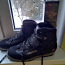 Лыжные ботинки No 46 с повязками Rotafella (фото #1)