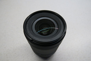 Canon RF 24-105mm f/4-7.1 IS STM objektiiv (2 foto / 3)