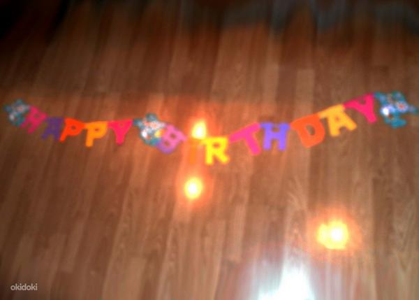 Яркая гирлянда-баннер Happy Birthday, новая (фото #3)