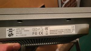M: Statiivil valgusti 50w (2 foto / 3)