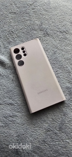 Samsung Galaxy S23 Ultra kaaned (foto #2)